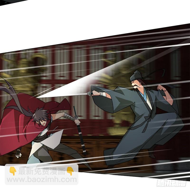 笑傲江湖 - 第二百四十五話 今晚我們說相聲(2/2) - 6