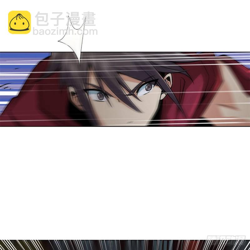 笑傲江湖 - 第二百四十五話 今晚我們說相聲(2/2) - 7