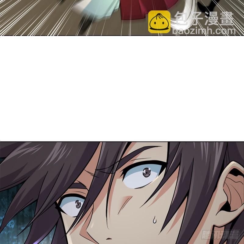 笑傲江湖 - 第二百四十五話 今晚我們說相聲(2/2) - 2