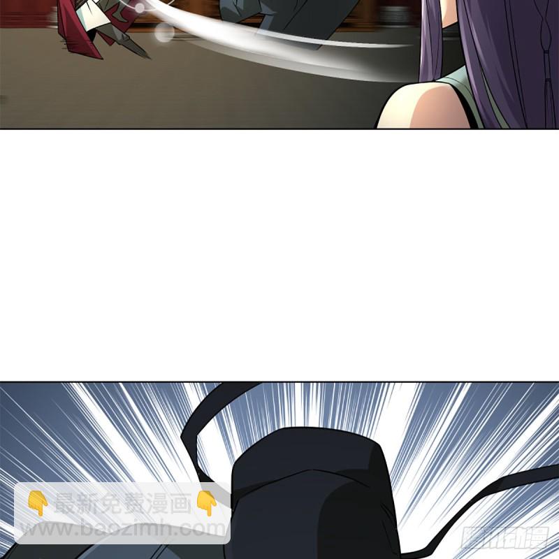 笑傲江湖 - 第二百四十五話 今晚我們說相聲(2/2) - 4