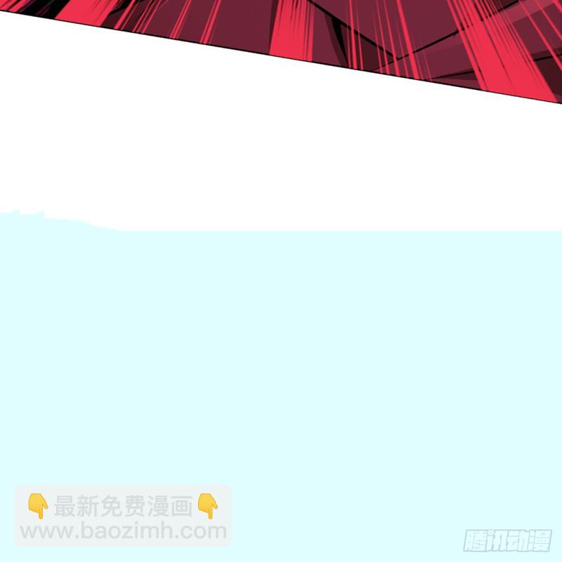 笑傲江湖 - 第二百四十五話 今晚我們說相聲(2/2) - 7