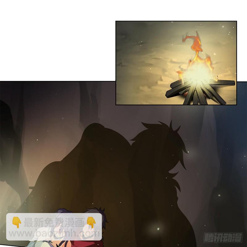 笑傲江湖 - 第二百四十七話 不枉六十年(2/2) - 6