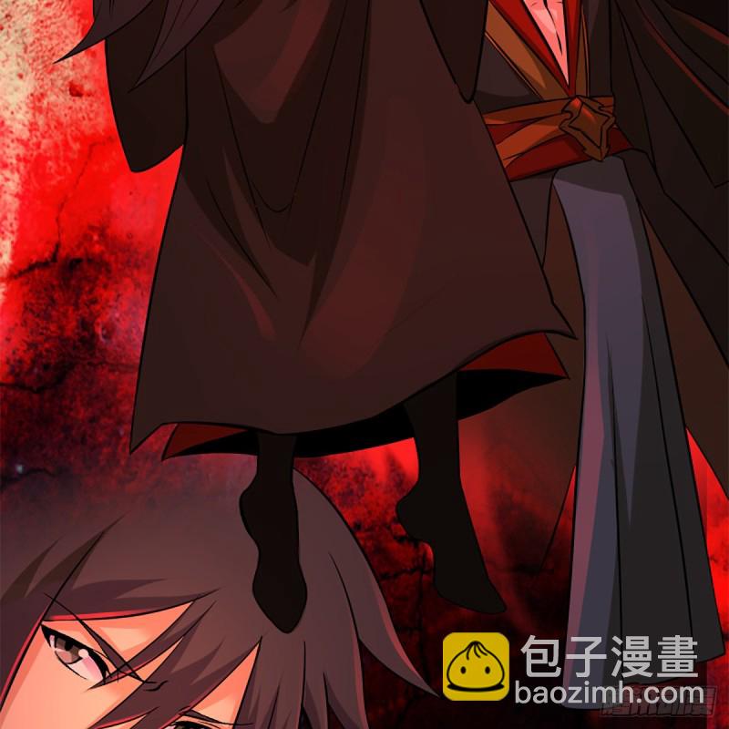 笑傲江湖 - 第二百四十七話 不枉六十年(2/2) - 2