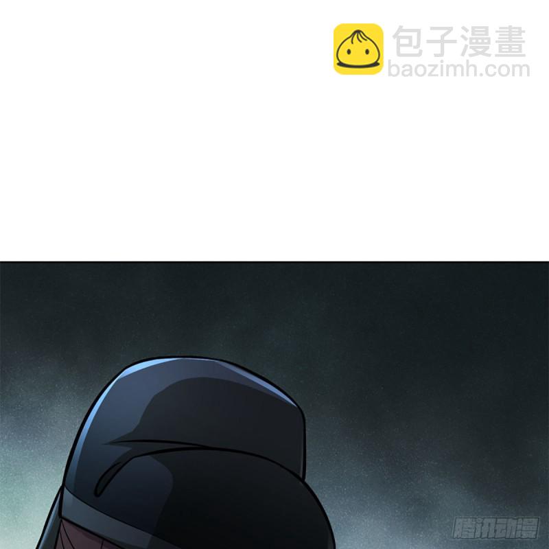 笑傲江湖 - 第二百四十九話 且聽背後言(2/2) - 1