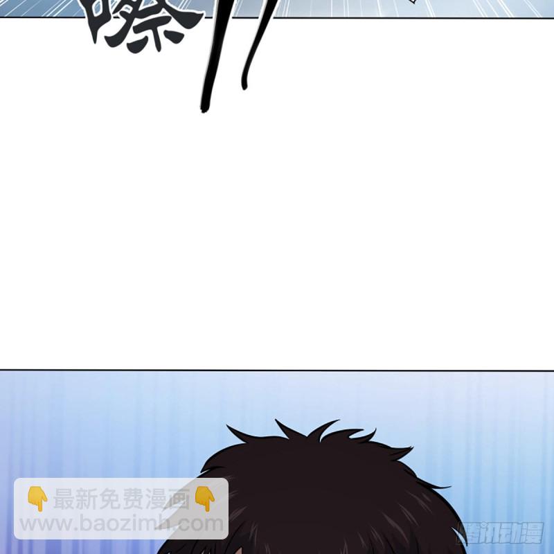 笑傲江湖 - 第二百五十一話 休想活命(1/2) - 2