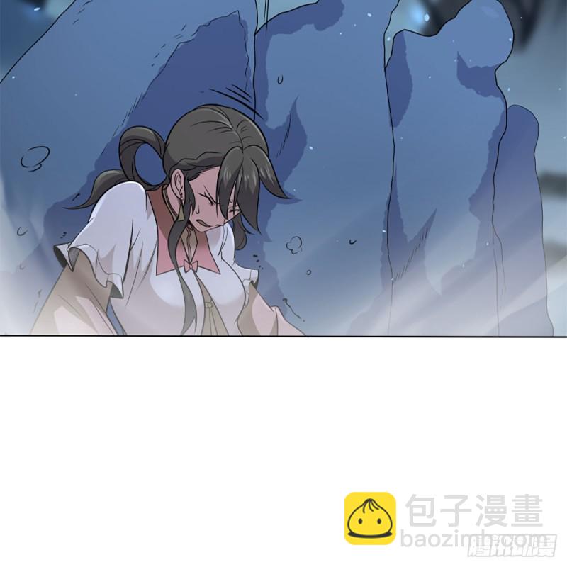 笑傲江湖 - 第二百五十一話 休想活命(1/2) - 6