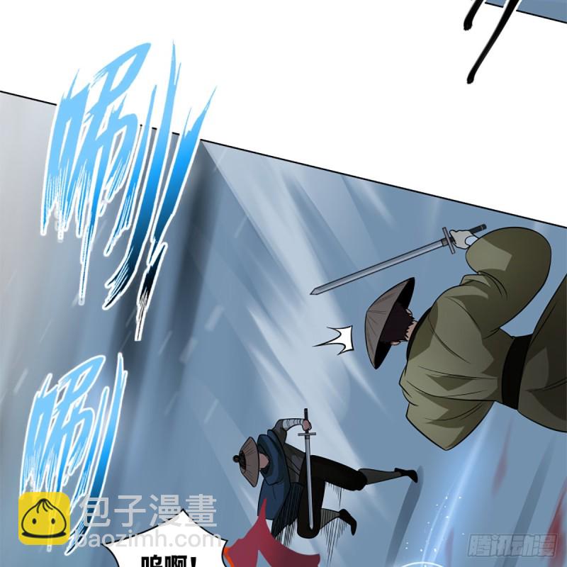 笑傲江湖 - 第二百五十一話 休想活命(1/2) - 6