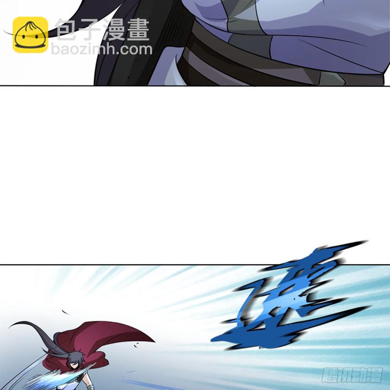 笑傲江湖 - 第二百五十一話 休想活命(2/2) - 4