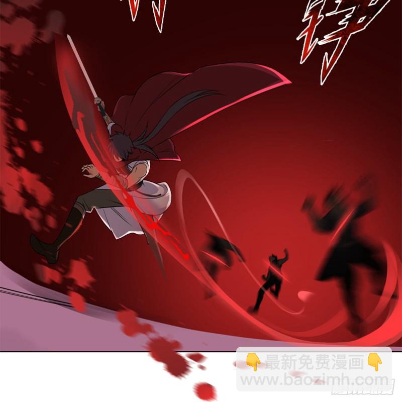 笑傲江湖 - 第二百五十一話 休想活命(2/2) - 2