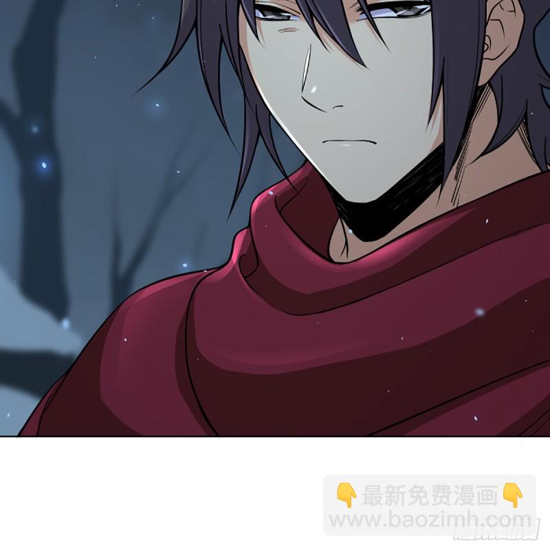 笑傲江湖 - 第二百五十一話 休想活命(2/2) - 3