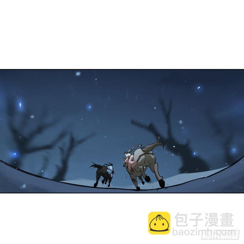 笑傲江湖 - 第二百五十一話 休想活命(2/2) - 4