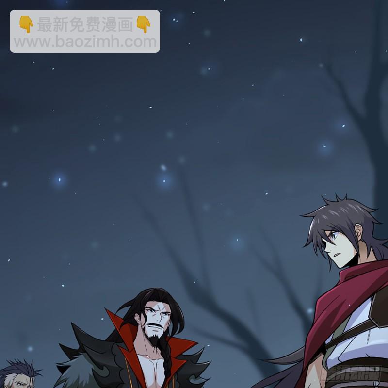 笑傲江湖 - 第二百五十一話 休想活命(2/2) - 6