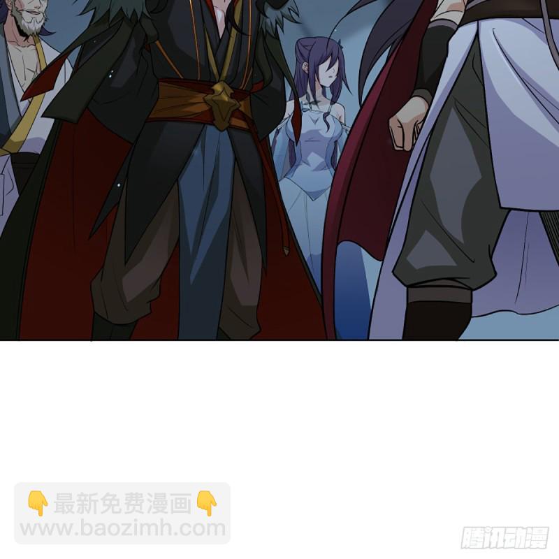 笑傲江湖 - 第二百五十一話 休想活命(2/2) - 7