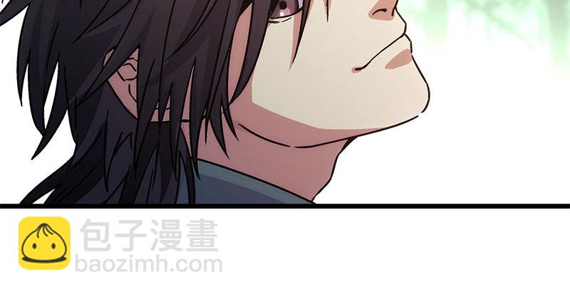 笑傲江湖 - 第二十五話 偷瓜(1/2) - 4