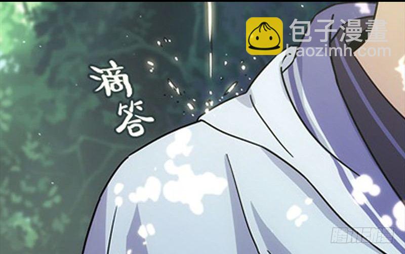 笑傲江湖 - 第二十五話 偷瓜(1/2) - 4