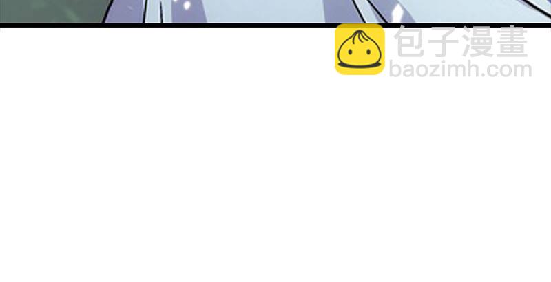 笑傲江湖 - 第二十五話 偷瓜(1/2) - 5