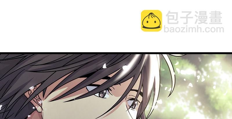 笑傲江湖 - 第二十五話 偷瓜(2/2) - 3