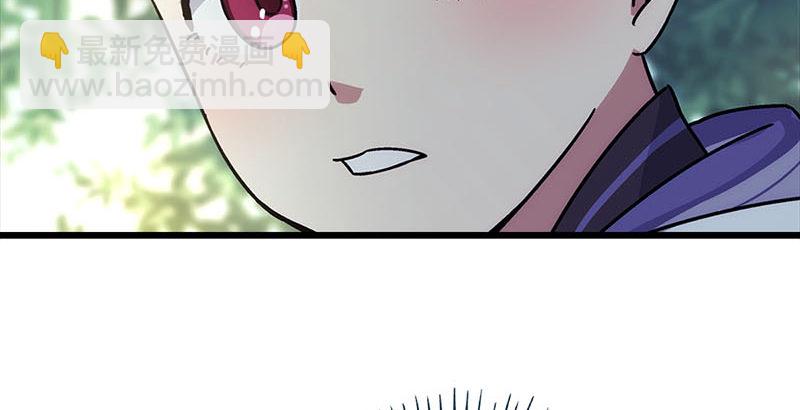 笑傲江湖 - 第二十五話 偷瓜(2/2) - 6