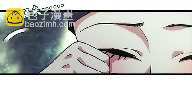 笑傲江湖 - 第二十五話 偷瓜(1/2) - 6