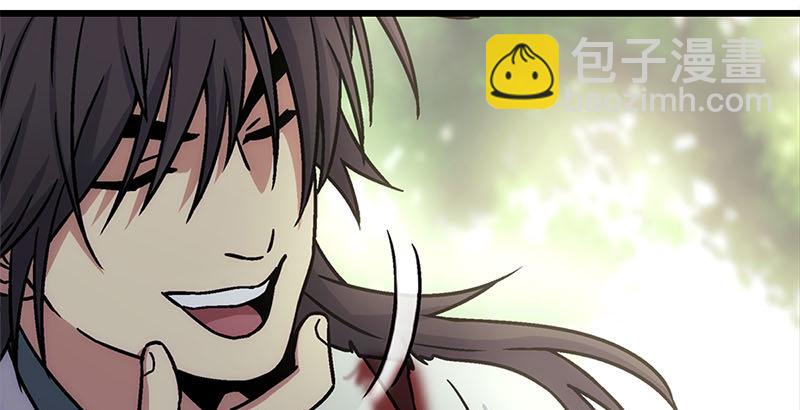 笑傲江湖 - 第二十五話 偷瓜(2/2) - 7