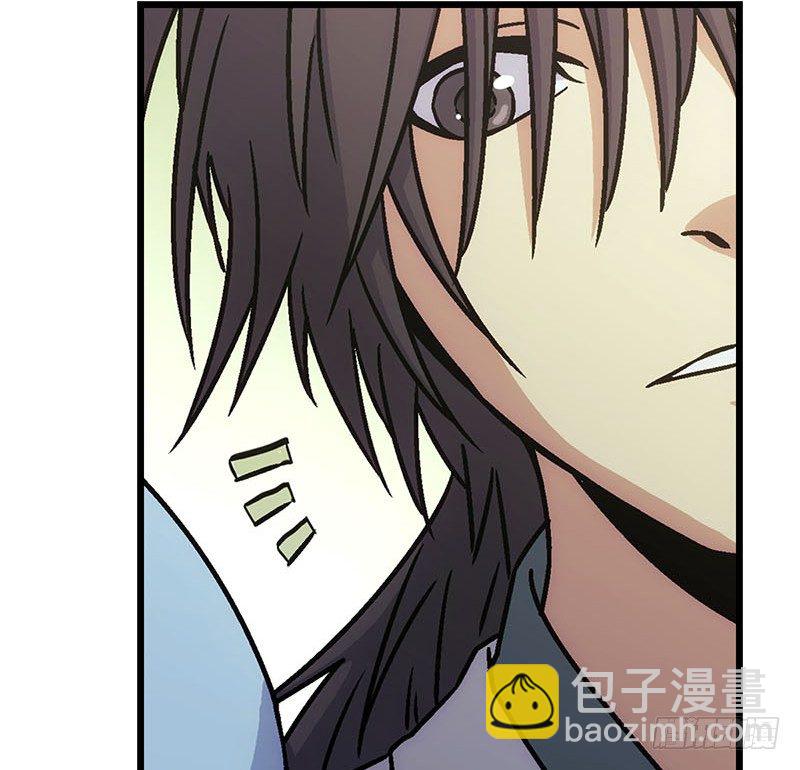 笑傲江湖 - 第二十五話 偷瓜(2/2) - 2