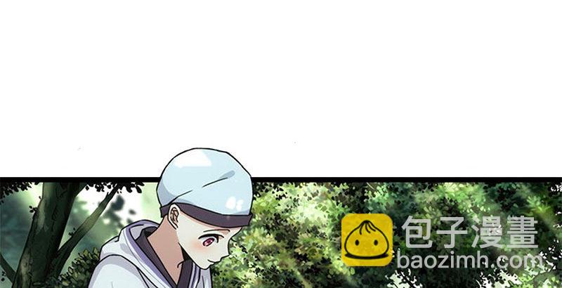 笑傲江湖 - 第二十五話 偷瓜(1/2) - 7