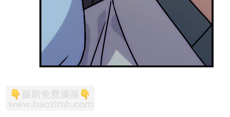 笑傲江湖 - 第二十五話 偷瓜(2/2) - 3