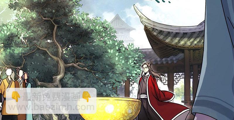 笑傲江湖 - 第二十五話 偷瓜(2/2) - 2