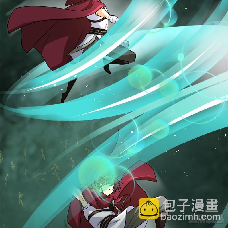 笑傲江湖 - 第二百五十五話 恆山擴招(1/2) - 8