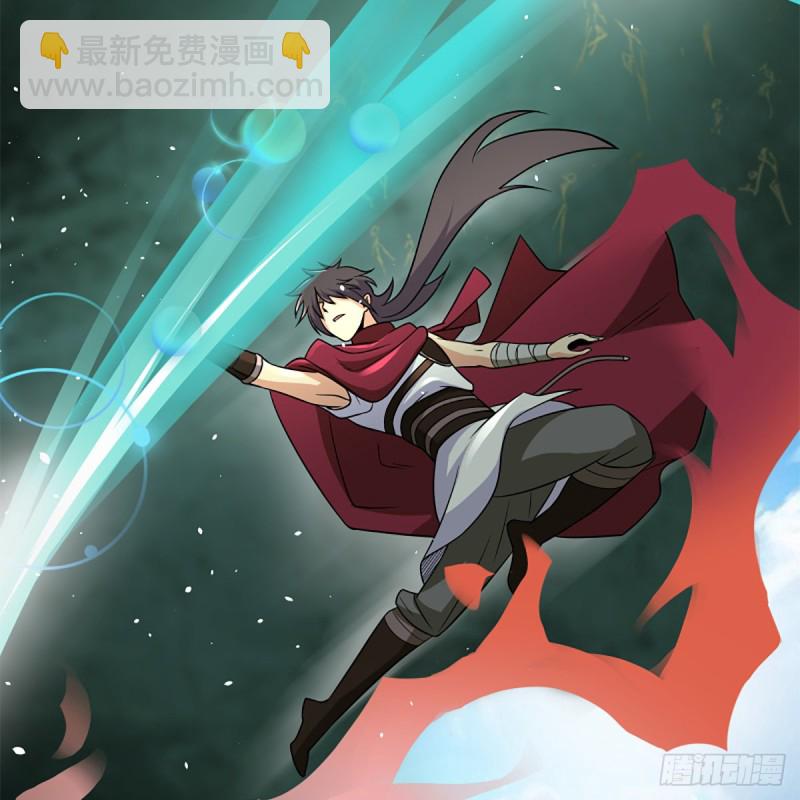 笑傲江湖 - 第二百五十五話 恆山擴招(1/2) - 2