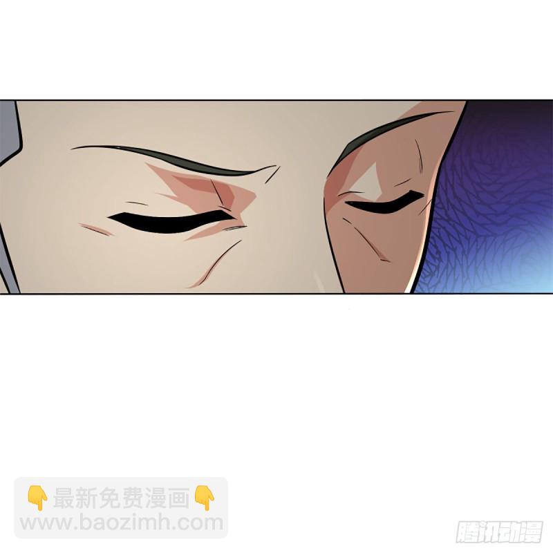 笑傲江湖 - 第二百五十五話 恆山擴招(2/2) - 3