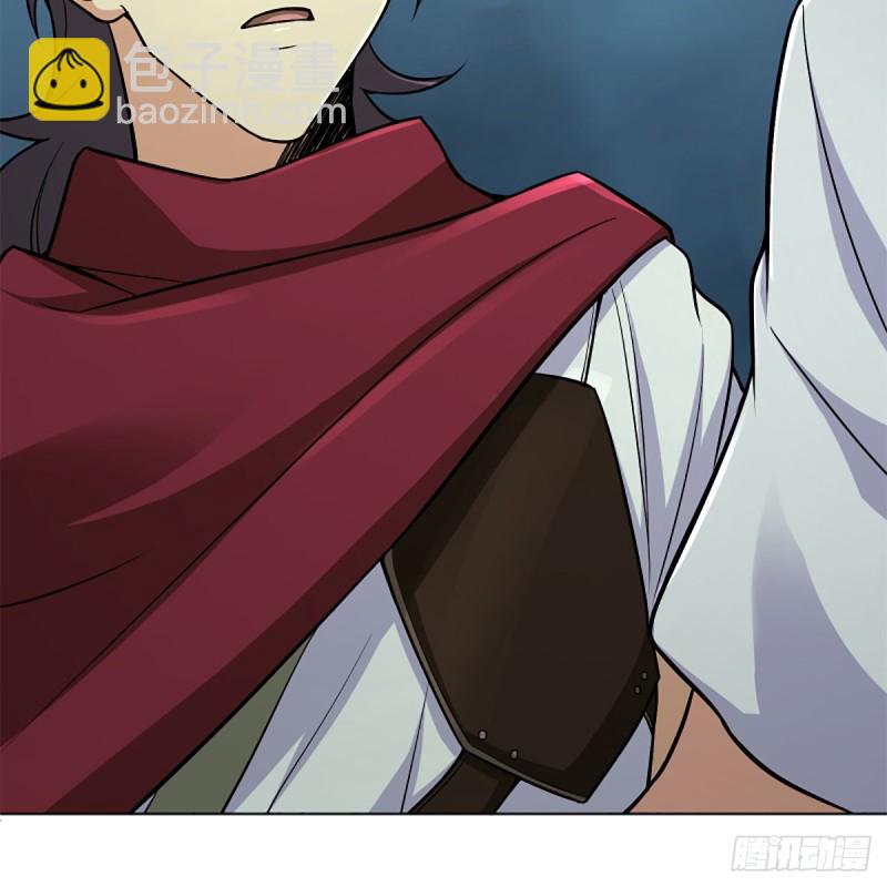 笑傲江湖 - 第二百五十七話 魔教大禮(1/2) - 6