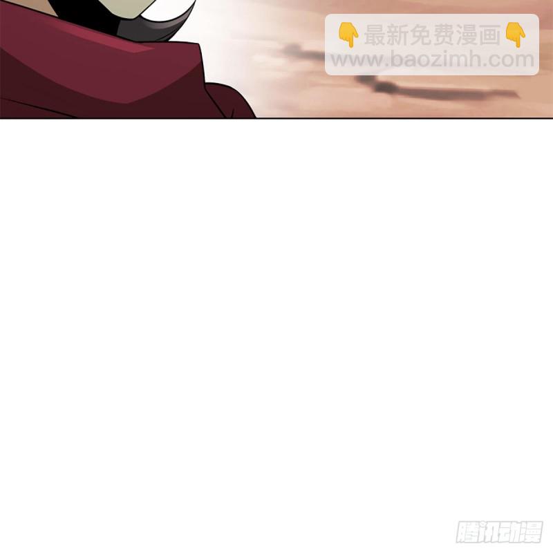 笑傲江湖 - 第二百五十七話 魔教大禮(2/2) - 3