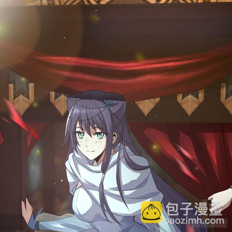 笑傲江湖 - 第二百五十九話 偷天換日(1/2) - 2