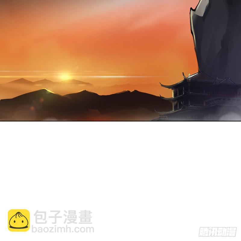 笑傲江湖 - 第二百六十三話 恩怨轉頭空(1/2) - 4