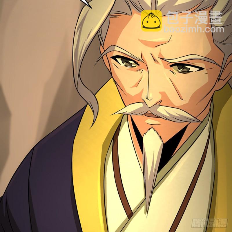 笑傲江湖 - 第二百六十三話 恩怨轉頭空(2/2) - 5