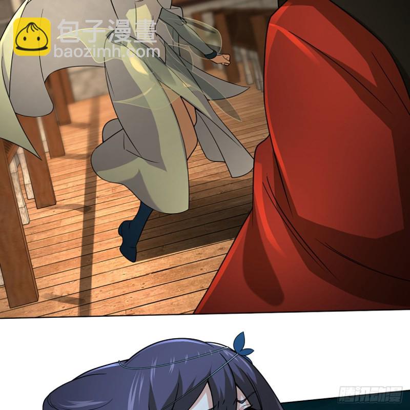 笑傲江湖 - 第二百六十五話 素手出鋒芒(3/3) - 2