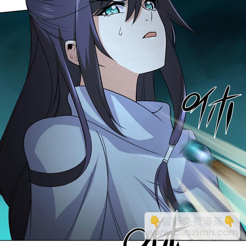 笑傲江湖 - 第二百六十五話 素手出鋒芒(3/3) - 3