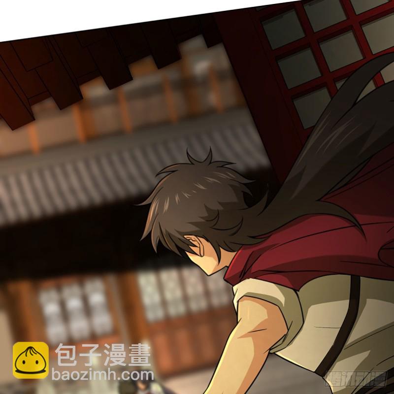 笑傲江湖 - 第二百六十五話 素手出鋒芒(3/3) - 5