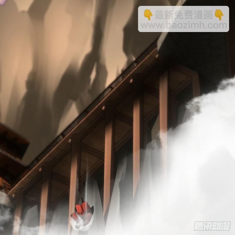 笑傲江湖 - 第二百六十五話 素手出鋒芒(3/3) - 4