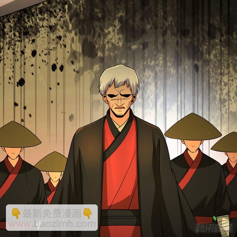 笑傲江湖 - 第二百六十五話 素手出鋒芒(3/3) - 7