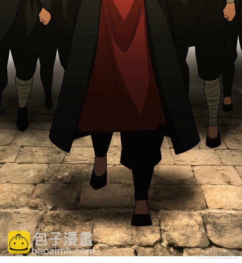 笑傲江湖 - 第二百六十五話 素手出鋒芒(3/3) - 1