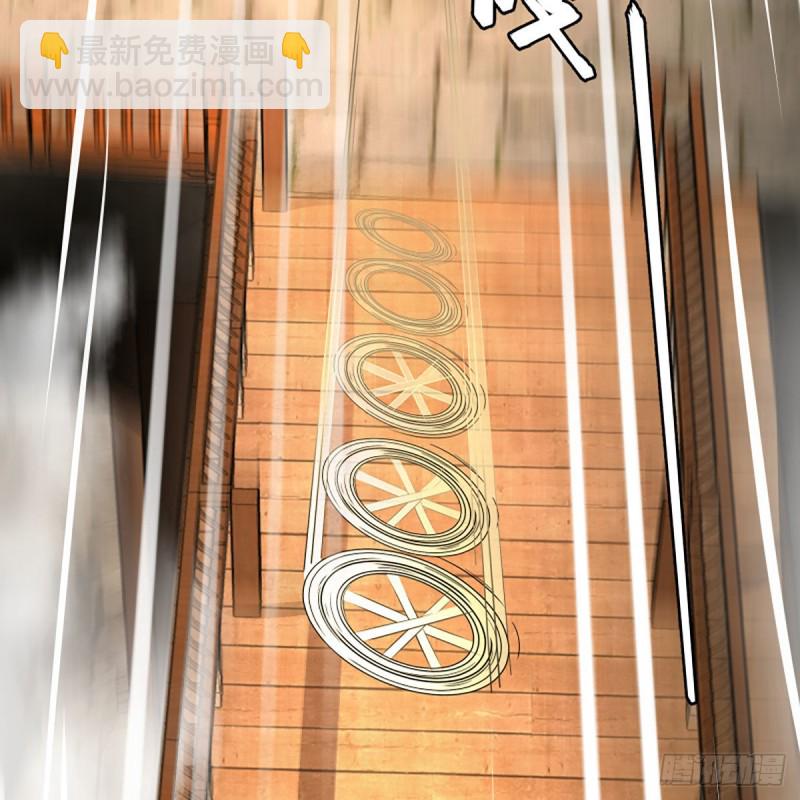 笑傲江湖 - 第二百六十五話 素手出鋒芒(1/3) - 2