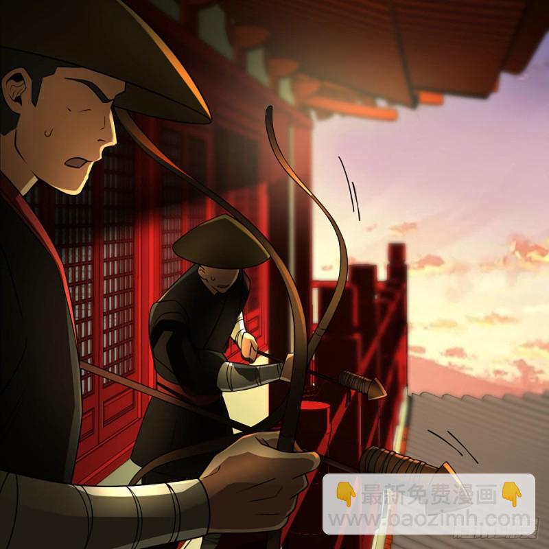 笑傲江湖 - 第二百六十五話 素手出鋒芒(2/3) - 1