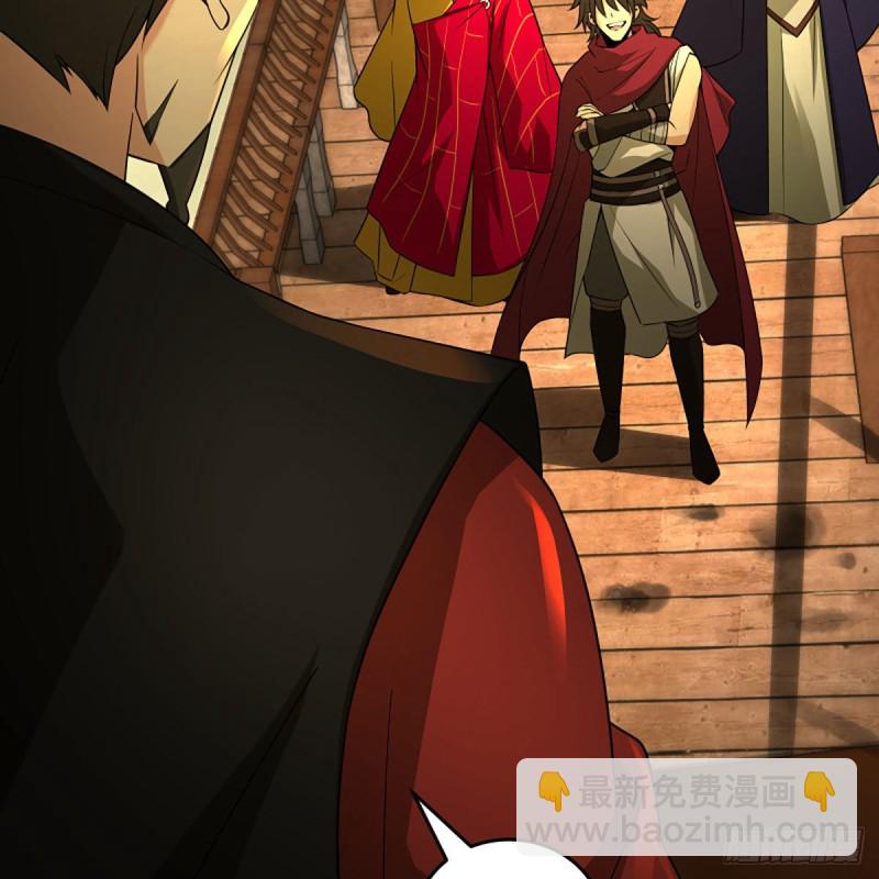 笑傲江湖 - 第二百六十五話 素手出鋒芒(1/3) - 6