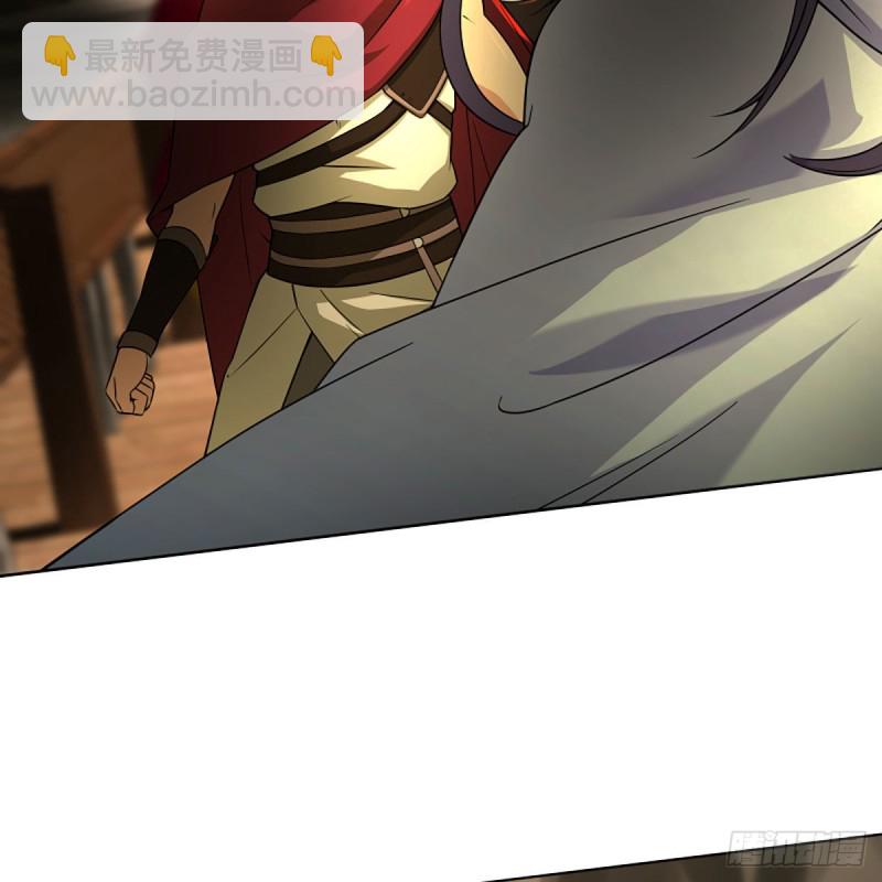 笑傲江湖 - 第二百六十五話 素手出鋒芒(2/3) - 4