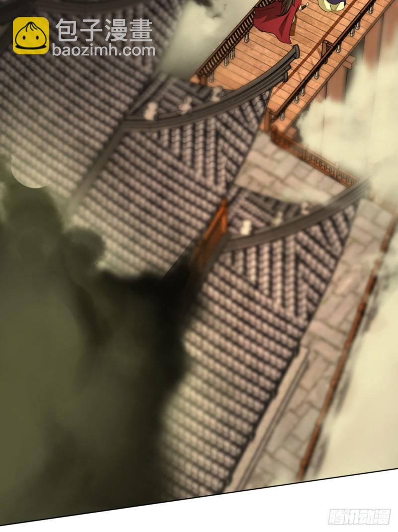 笑傲江湖 - 第二百六十五話 素手出鋒芒(2/3) - 6