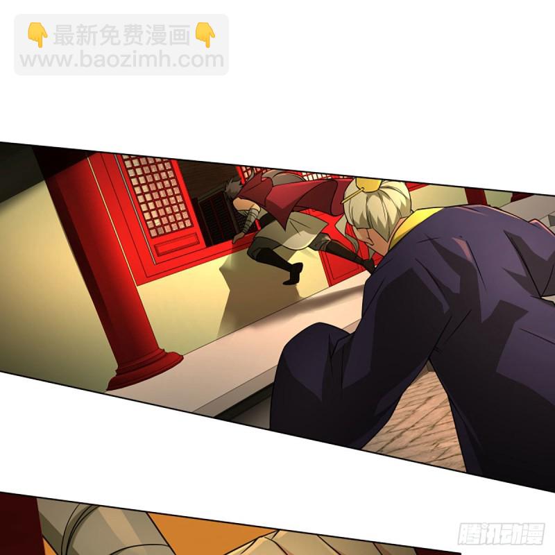 笑傲江湖 - 第二百六十五話 素手出鋒芒(2/3) - 7