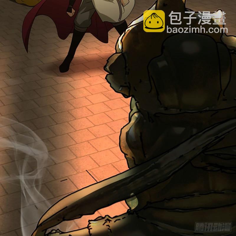 笑傲江湖 - 第二百六十五話 素手出鋒芒(2/3) - 1