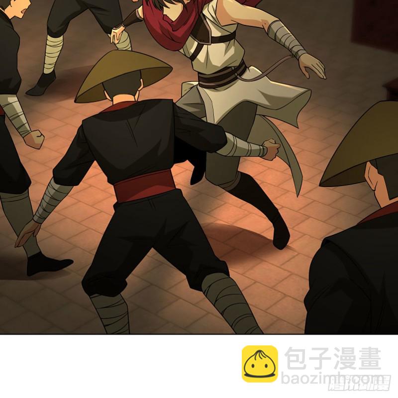 笑傲江湖 - 第二百六十五話 素手出鋒芒(2/3) - 6